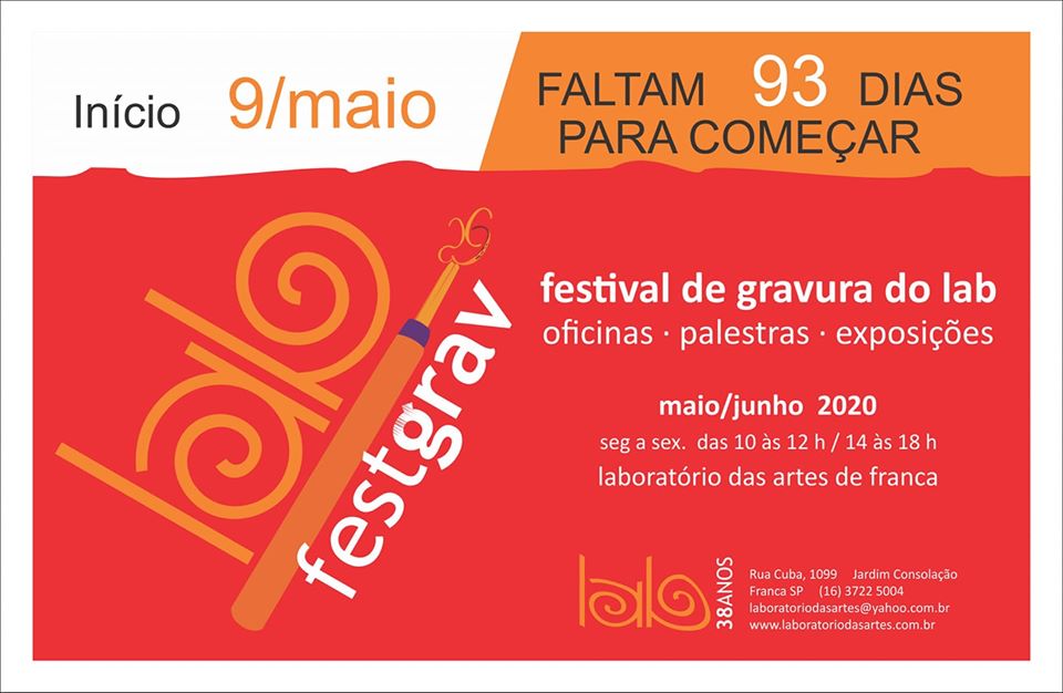 Festival dE gravura do LAB FESTGRAV